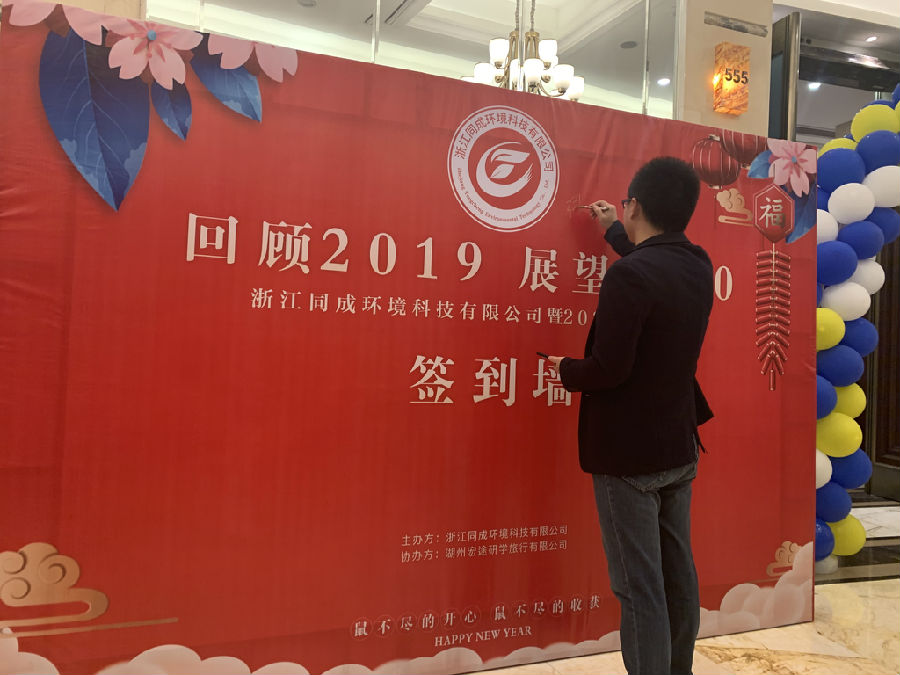 謝總_看圖王.jpg