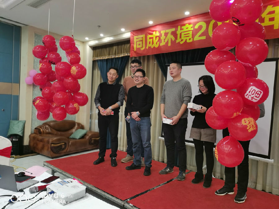 頒獎(jiǎng)_看圖王.jpg